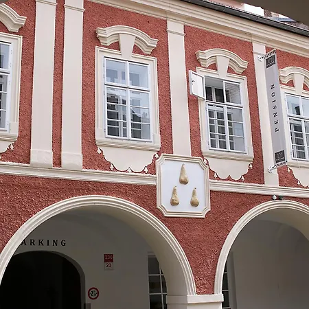 Apartmanhotel U Tri Hrusek & České Budějovice